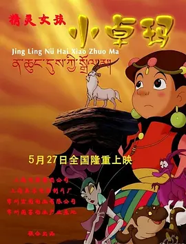 日本一区二区三区在线看
